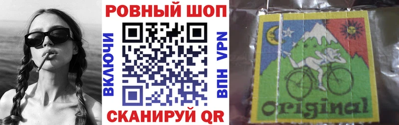 Продажа наркотиков Видное Канабис  A PVP  ГАШ  Меф мяу мяу 