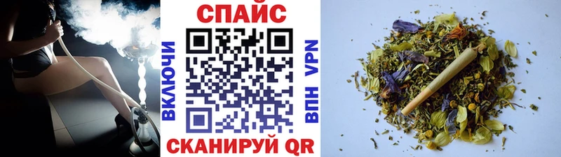 БУТИРАТ буратино  Видное 