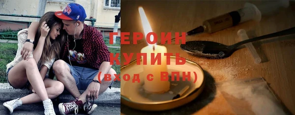 прущая мука Богородицк