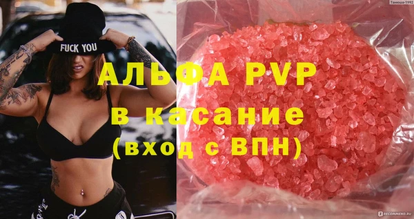 кокаин колумбия Богородск