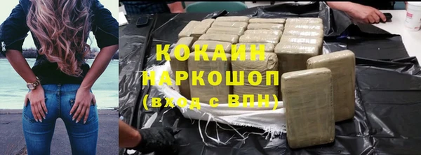 mdma Заволжье