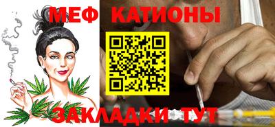 ECSTASY Беслан