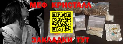 ECSTASY Беслан