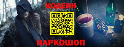 альфа пвп VHQ Азнакаево