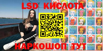 круглые Берёзовский