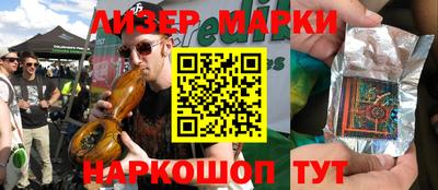 ECSTASY Беслан