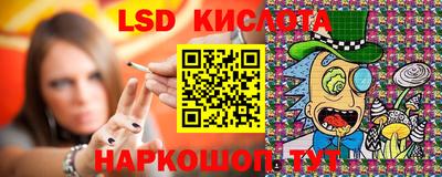 круглые Берёзовский