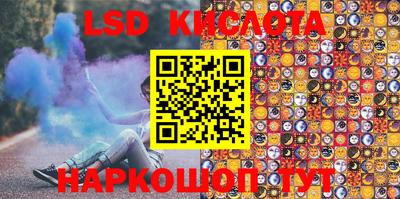 ECSTASY Беслан