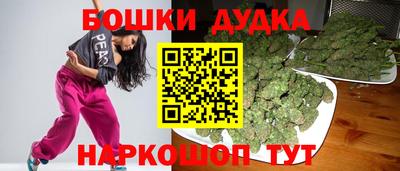 альфа пвп VHQ Азнакаево