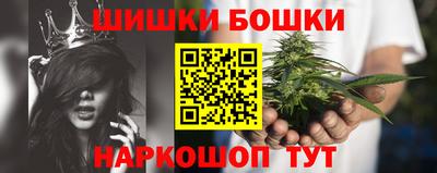 мескалин Абакан