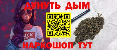 альфа пвп VHQ Азнакаево