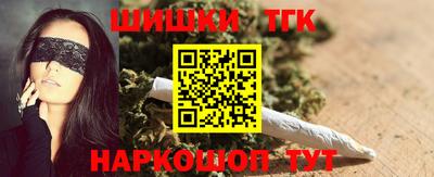 круглые Берёзовский