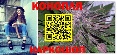 альфа пвп VHQ Азнакаево