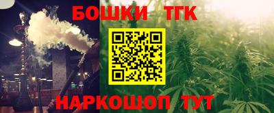 ALPHA PVP Гатчина