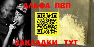 ECSTASY Беслан