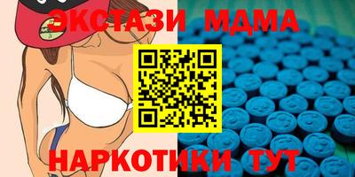 альфа пвп VHQ Азнакаево