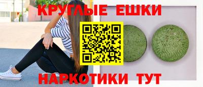 альфа пвп VHQ Азнакаево