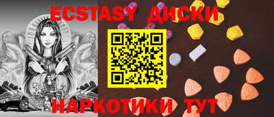 альфа пвп VHQ Азнакаево