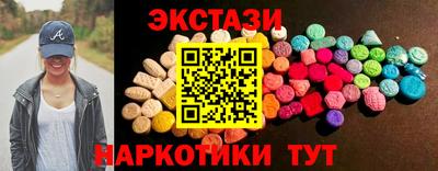 альфа пвп VHQ Азнакаево