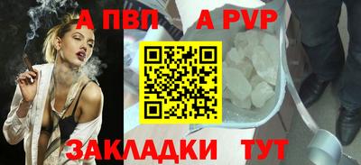 круглые Берёзовский