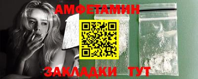 ECSTASY Беслан