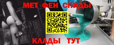 ECSTASY Беслан