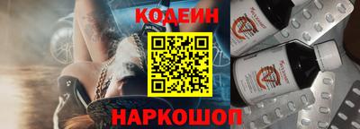 альфа пвп VHQ Азнакаево
