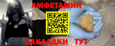 круглые Берёзовский