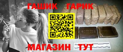 мескалин Абакан
