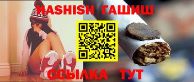 ECSTASY Беслан