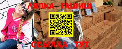 альфа пвп VHQ Азнакаево