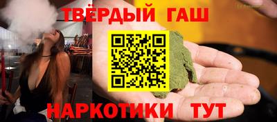 альфа пвп VHQ Азнакаево