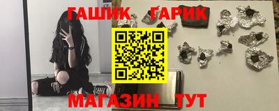 мескалин Абакан