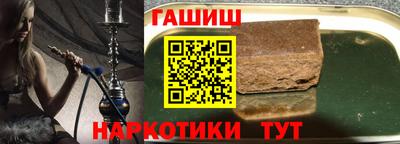 мескалин Абакан