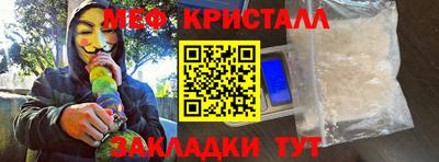 альфа пвп VHQ Азнакаево