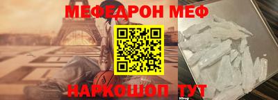 ECSTASY Беслан